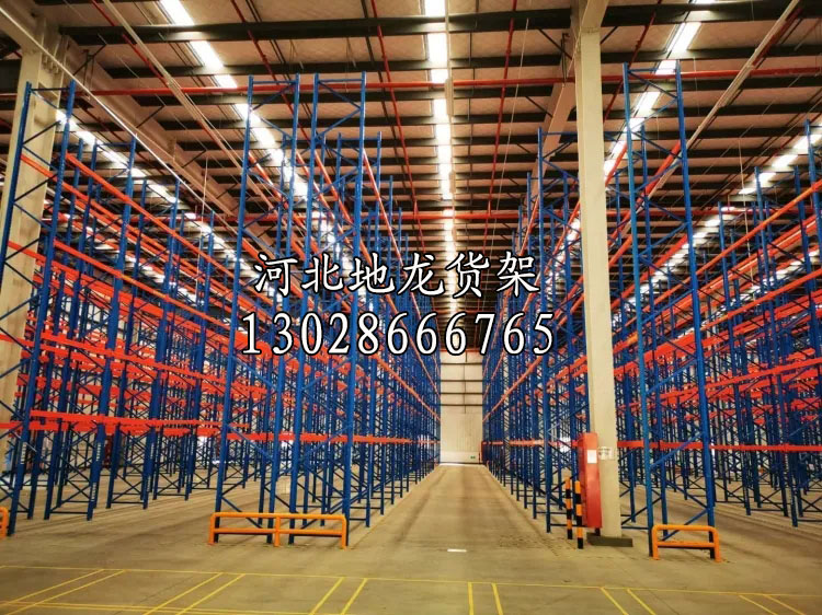 1654568977122331.jpg 重型貨架.jpg